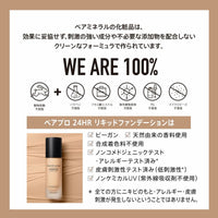 V4HC5FAACB079BF6452419E919D205F5403R6240137P3