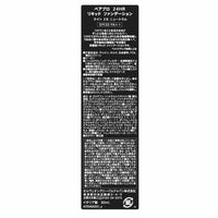 V4H8B3DE4B4DECA7D6DB546BC527199F228R6240141P7