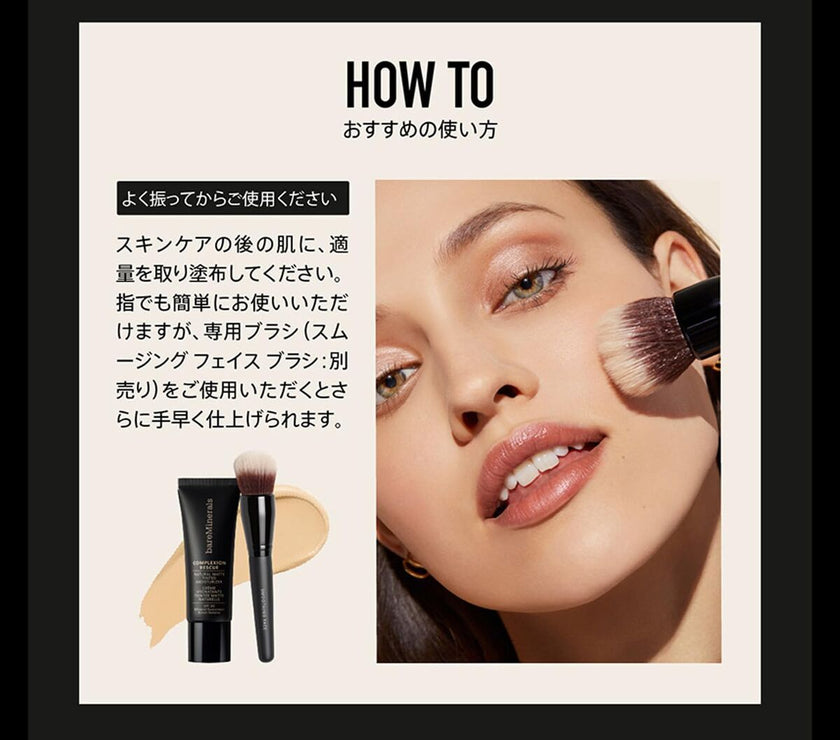 V3H1670B00E44705A9472305756E51B7131R7424862P7