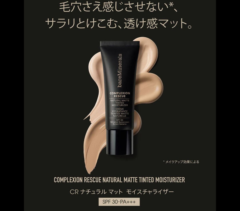 V3H314F06FD4309F51E144659A8CC07B1F5R7424248P1