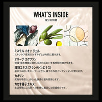 V3H988B4AF201308DA390066F3E8E4CF8CFR7424257P4