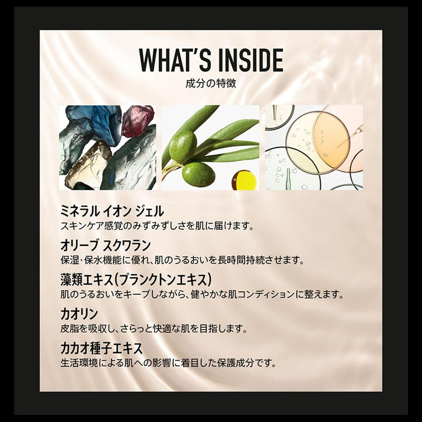 V3H80E4E7A333B9FE736CE0354E86C66CE0R7424104P4