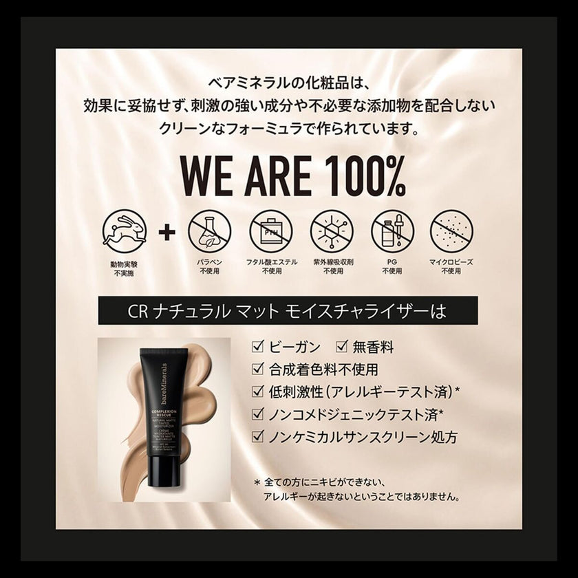 V3H3413BB4C5A7409B766B06A731BF6D4D8R7423819P3