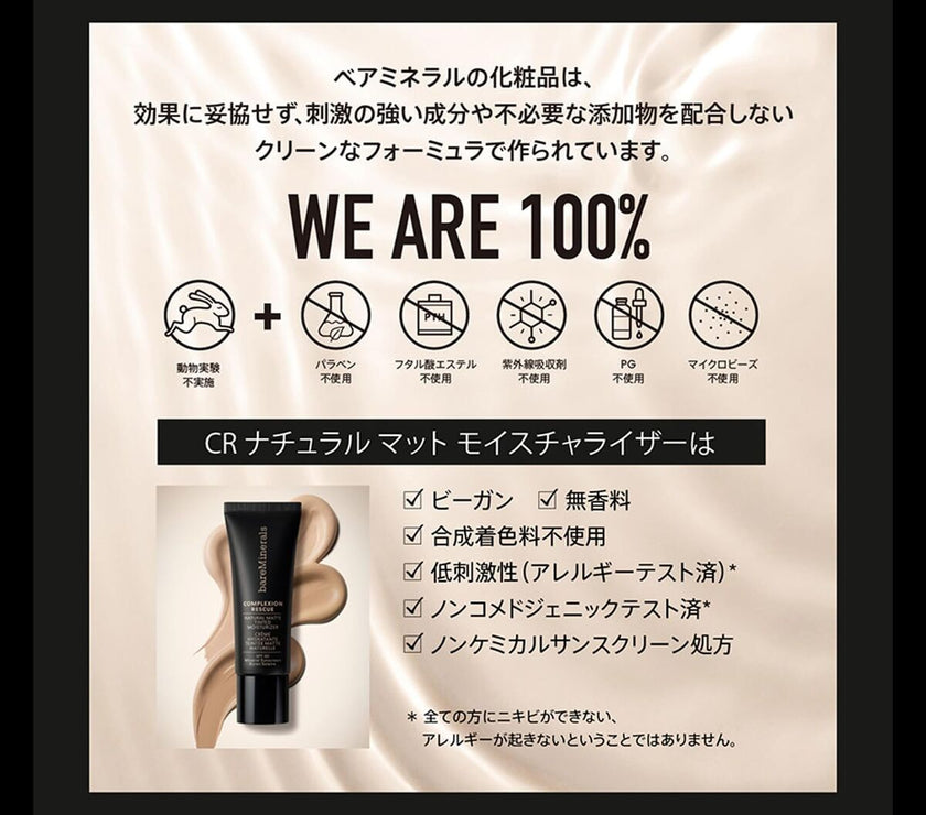 V3H1C9716821C3014918A1282B48CC7D108R7424493P3