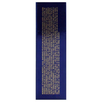 V4HB4B2BC4922D7B8674D751069ACB21D3AR7423887P10