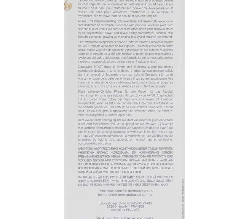 V2H479A0398F6920F112449C2D1918AAD9ER7506191P5