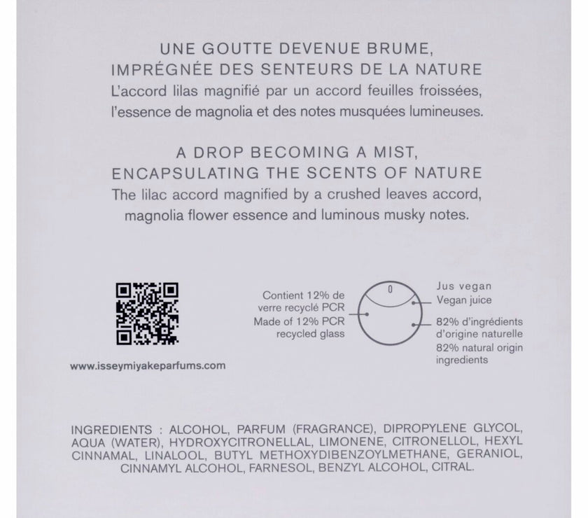 V2H0BD86D8B6B0F05567E3320A038A7966CR7569270P7