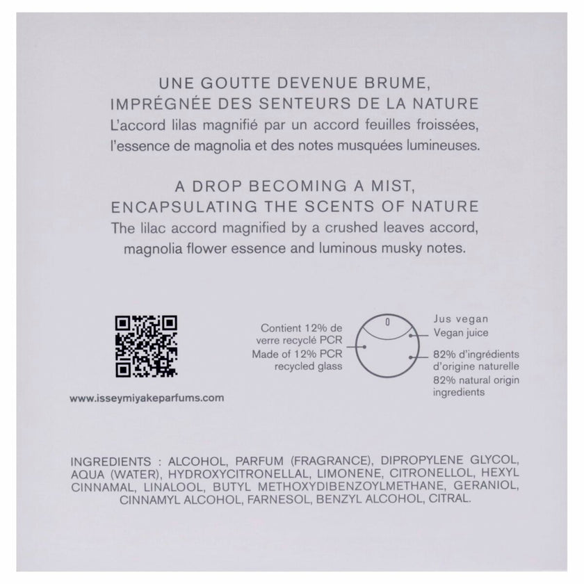 V2H0BD86D8B6B0F05567E3320A038A7966CR7569270P7