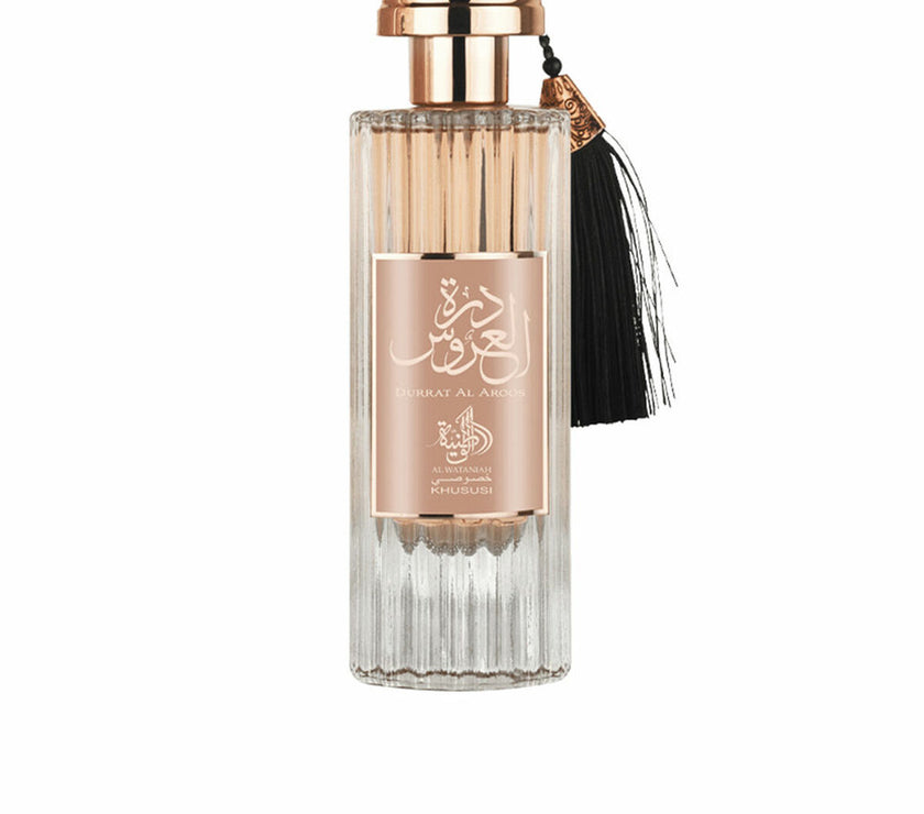 V5H4C4DE9DDEE74B2AE36E127DFC8F0301FR5507458P1