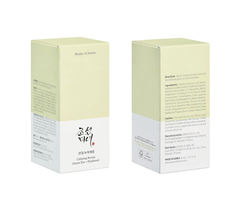 V3H6DE7F2E7AFB0EE59069BAA04C0AA3117R7528262P7