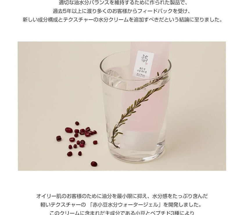 V3H56270B88B5AF9425CE6E74EBF1B255DER7528276P7